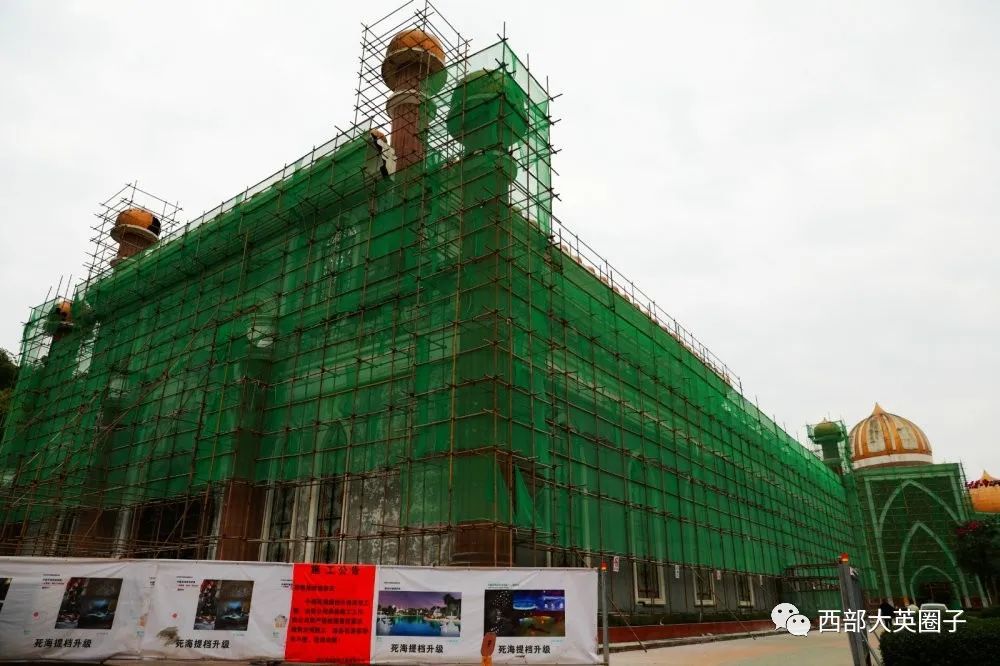 方大特钢节能降碳升级改造项目取得重大进展