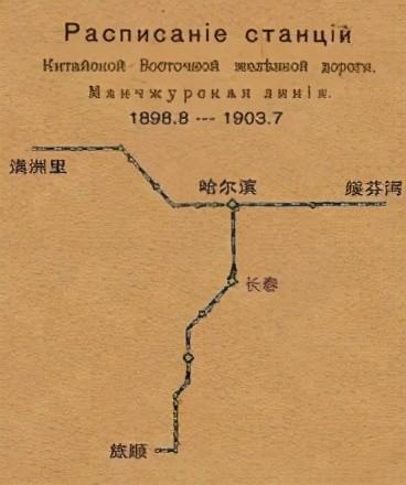 穿越百年的旅行乘坐安奉鐵路老火車賞沿線老火車站風光