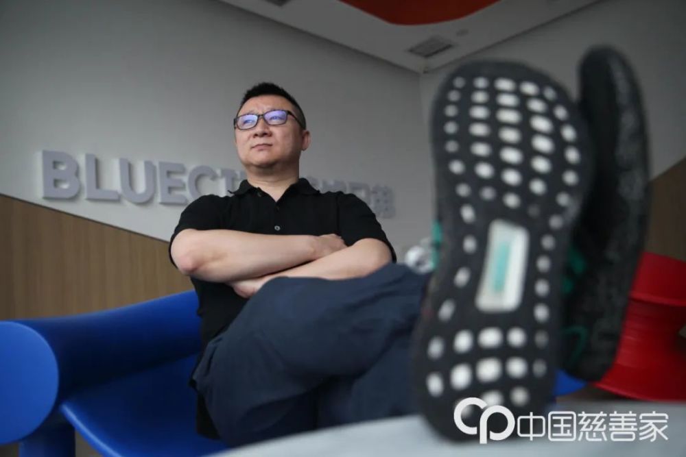 "一条消息发送到马保力的手机上.