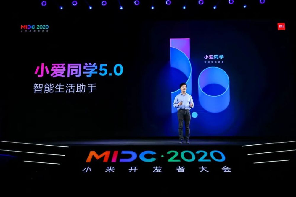 小爱同学五大升级深度揭秘，小爱同学5.0的新功能你最喜欢哪个？插图