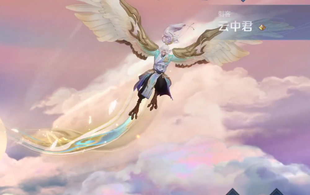 5号云中君纤云弄巧上架最终版出场动画曝光颜值碾压凤求凰