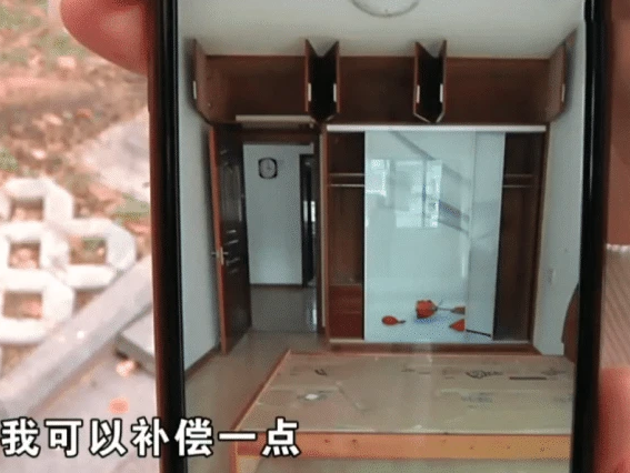 住9年公租房退房后,却让下任给3万家具费,