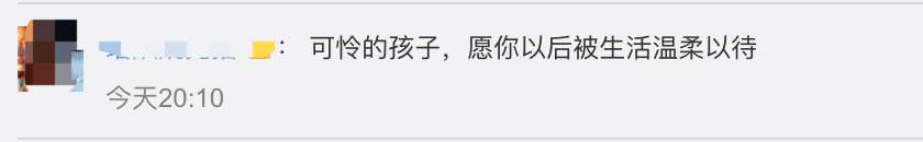  . 男孩跪守的母亲去世 父亲挂断电话
