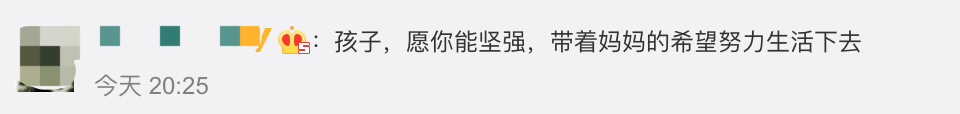  . 男孩跪守的母亲去世 父亲挂断电话