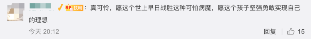 . 男孩跪守的母亲去世 父亲挂断电话