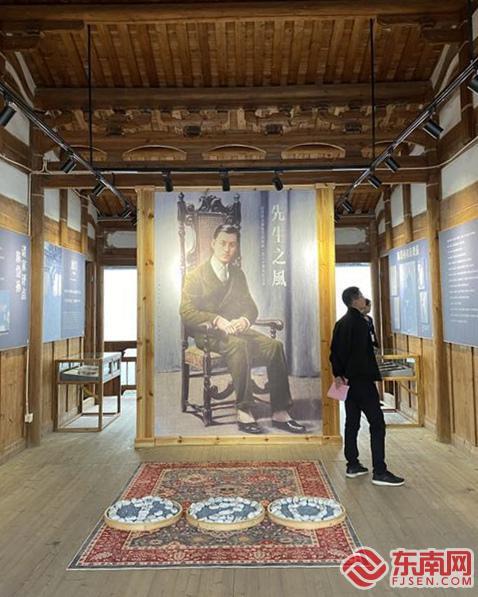 陈岱孙诞辰120周年系列纪念活动在福州市仓山区举办,全国唯一的陈岱孙