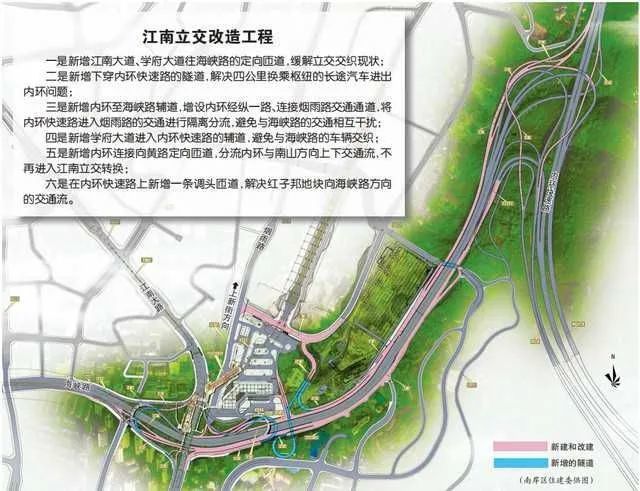 江南立交改造工程   南岸区住建委供图同时,四公里正在进行城市