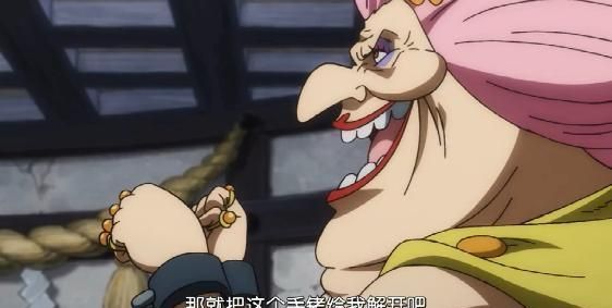 海贼王:烬的身份之谜,他其实就是日本三大妖怪之一的"大天狗"