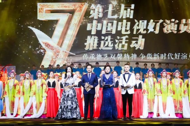 中国电视好演员 名单出炉 牛犇 张若昀等9人榜上有名 腾讯网