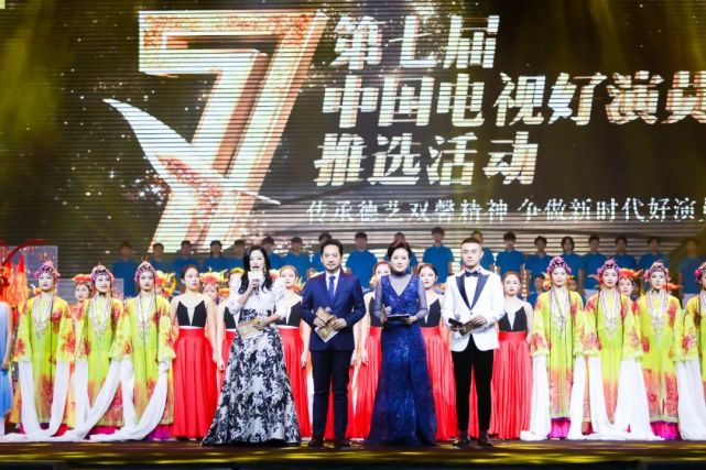 中国电视好演员 名单出炉 牛犇 张若昀等9人榜上有名 腾讯网