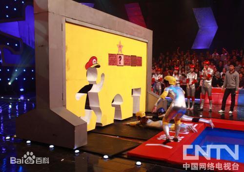 ar体感人体闯关重现童年回忆墙来啦和创互动