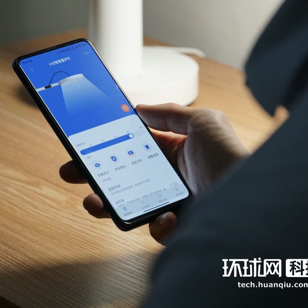 小白智能看护灯开箱 让心意发光 让关爱留 影 腾讯新闻