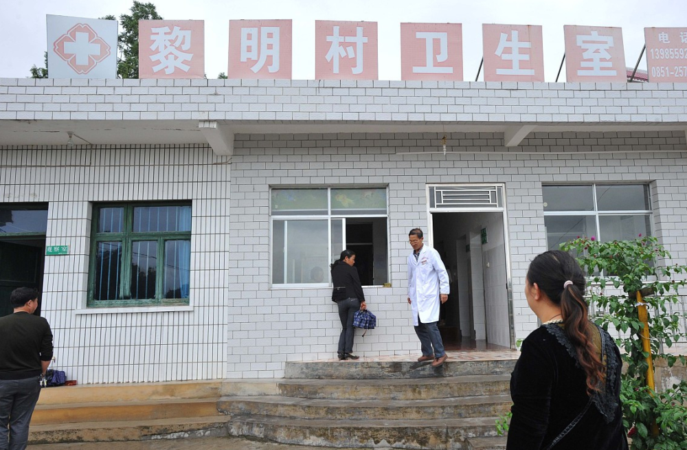 相信很多人也经历过,这也说明了农村人看病会更加倾向于去小诊所只要