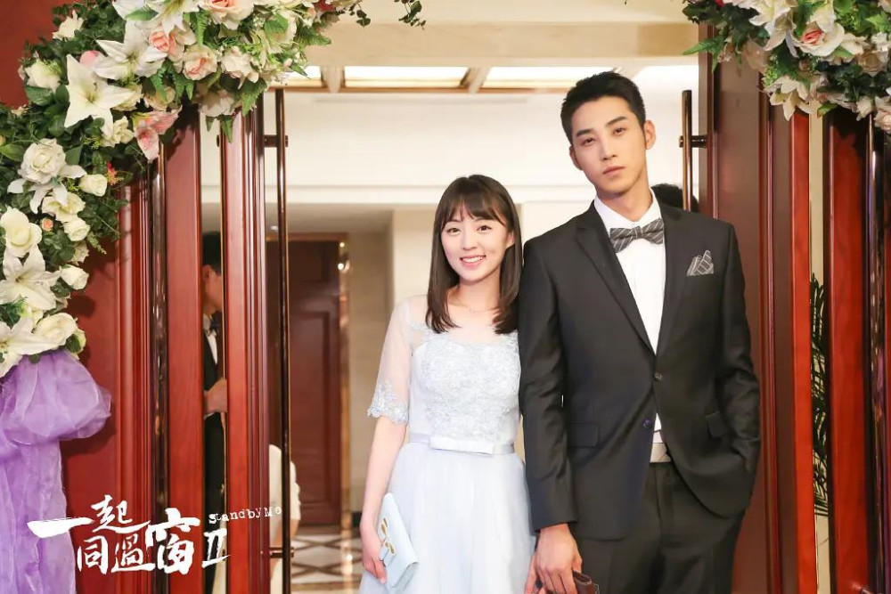 能共你年少轻狂,谈笑倚同窗——于翔《写给我们的一封信》