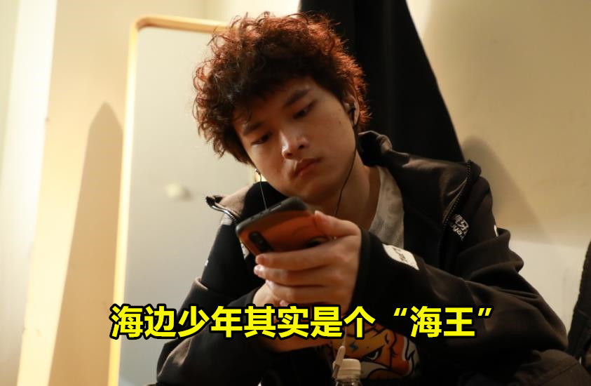 焕烽出轨事件连队友都忍不了,Angel发声