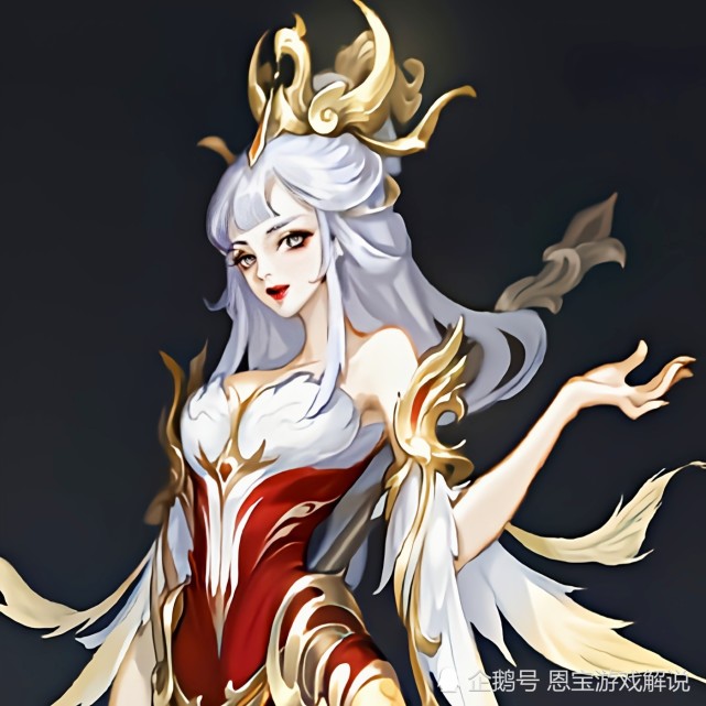 新版凤凰于飞优化效果出炉,高冷女王秒变贵气凤凰公主!