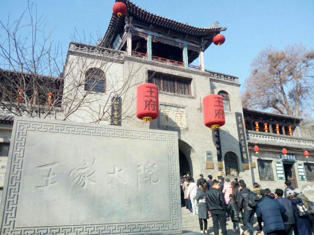 在中国一个家族兴盛不衰越过越好往往都具有这些鲜明特征