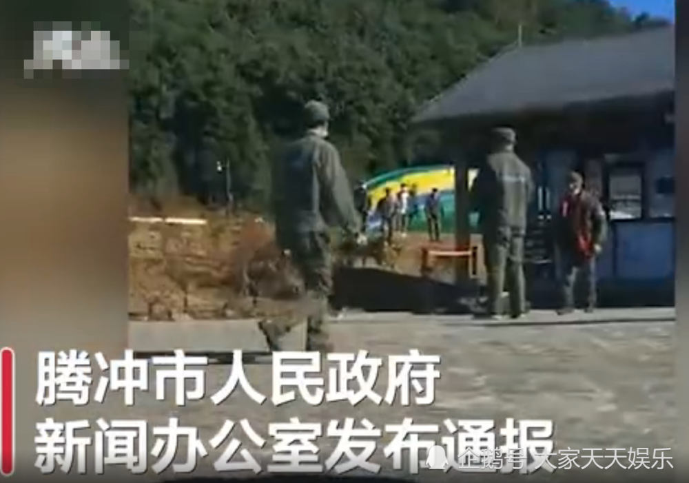 腾冲热气球坠亡事故景区停业整顿 云南腾冲一景区工作人员从热气球坠亡是怎么回事？