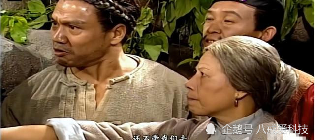 新鹿鼎记建宁狂加戏假太后强行煽情洪教主像加勒比海盗