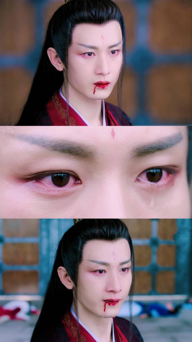 成毅哭戏什么水平司凤眼圈一红三界都欠他让人看了也想哭