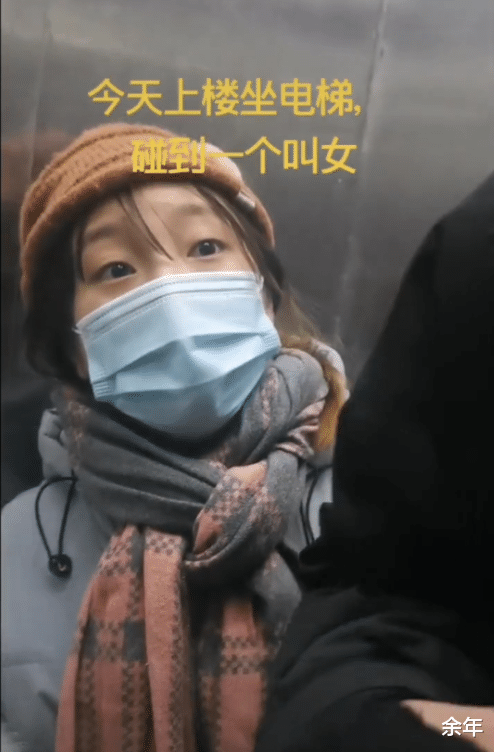 安徽蚌埠2岁娃电梯内喧哗 女邻居冲娃尖叫回击 就不惯着你 腾讯网