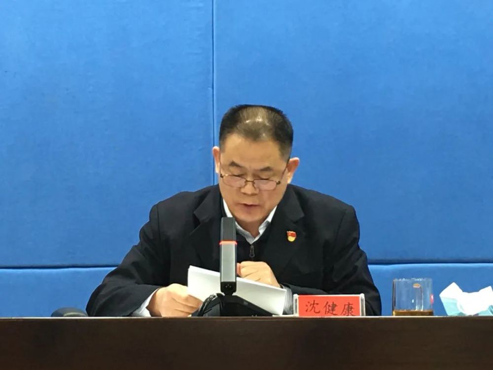 乌铁检察机关党员干部政治轮训圆满结束