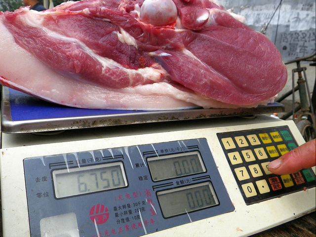 八斤猪肉多大一块求图图片