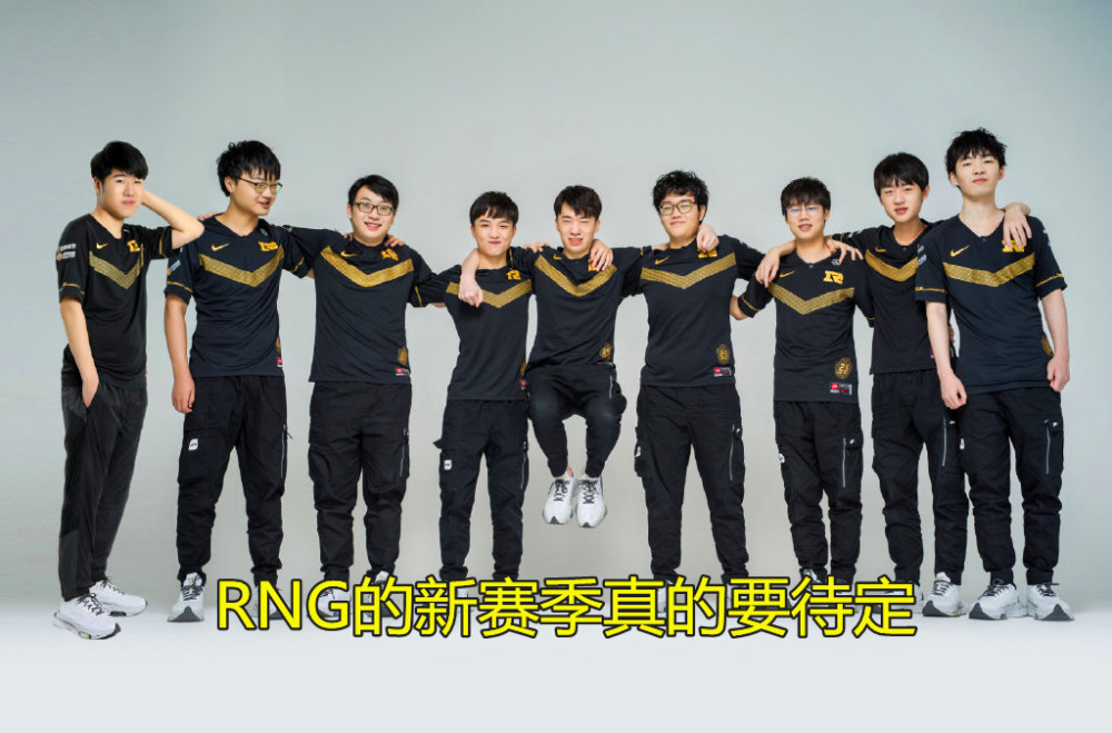 OMG上单选手Curse被WE与RNG争抢，身价2000W直超Nuguri