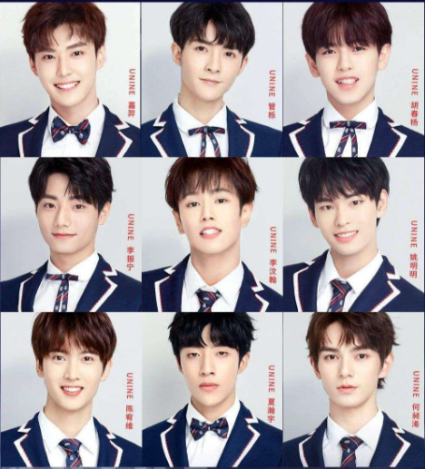 unine十二月行程:李汶翰姚柏南一骑绝尘,他却糊到"销声匿迹"