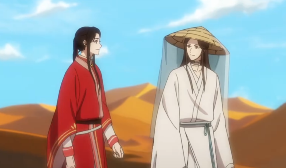 天官赐福第7集谢怜遭受毒蛇袭击花城心疼到心眼里沙漠风景太美了