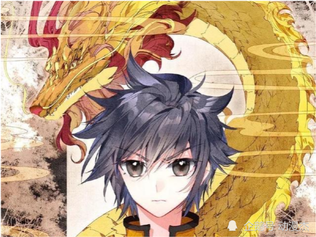 终极斗罗大神圈回归,唐三:孙子,我带11个人看你和深红之母战斗