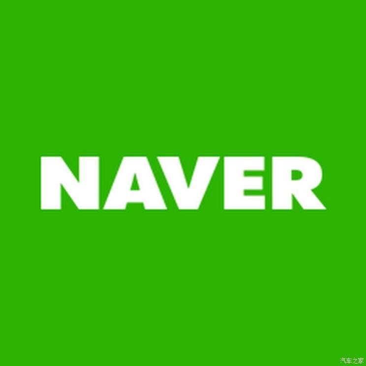 跨界合作效率高现代将与搜索巨头naver在出行领域合作