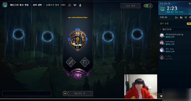 向我开炮？ig.Rookie直播说错话，主动让观众们冲了他