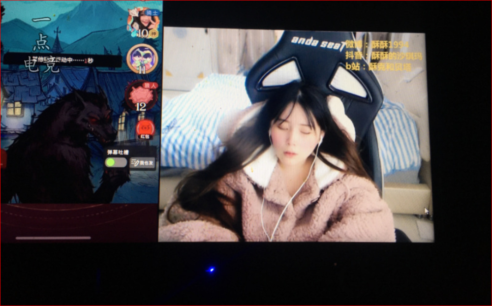 萌面酥变身瘦美人这几年她都经历了什么一张睡照迷倒大批网友