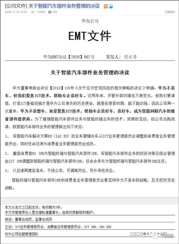 亚丰主营业务