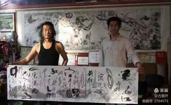 萧宽在兰陵挥毫12届环球萧氏恳亲会品牌策划艺术（图49）