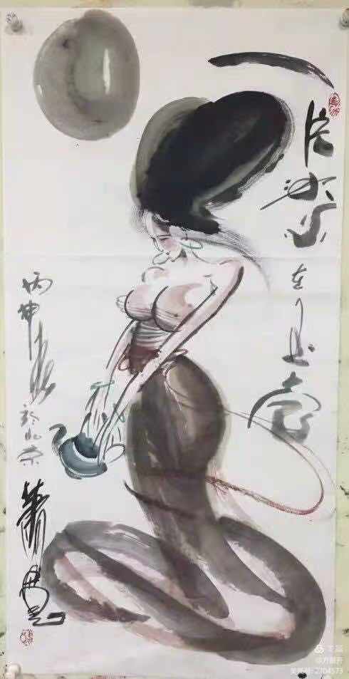 萧宽在兰陵挥毫12届环球萧氏恳亲会品牌策划艺术（图44）