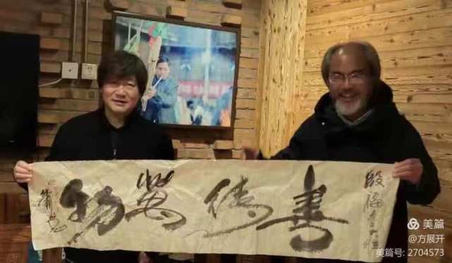 萧宽在兰陵挥毫12届环球萧氏恳亲会品牌策划艺术（图80）