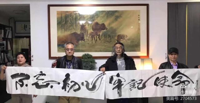萧宽在兰陵挥毫12届环球萧氏恳亲会品牌策划艺术（图86）