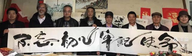 萧宽在兰陵挥毫12届环球萧氏恳亲会品牌策划艺术（图89）