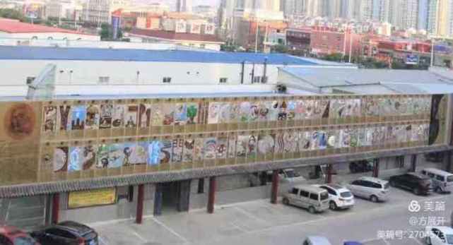 萧宽在兰陵挥毫12届环球萧氏恳亲会品牌策划艺术（图71）