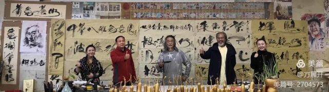 萧宽在兰陵挥毫12届环球萧氏恳亲会品牌策划艺术（图61）