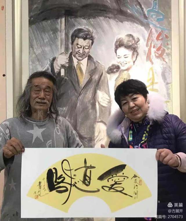 萧宽在兰陵挥毫12届环球萧氏恳亲会品牌策划艺术（图46）