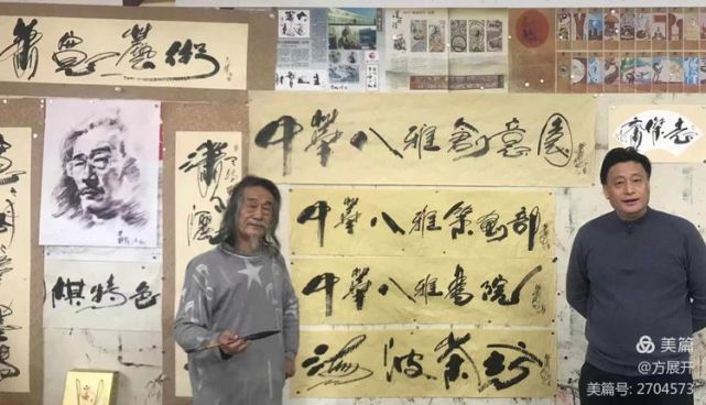 萧宽在兰陵挥毫12届环球萧氏恳亲会品牌策划艺术（图57）