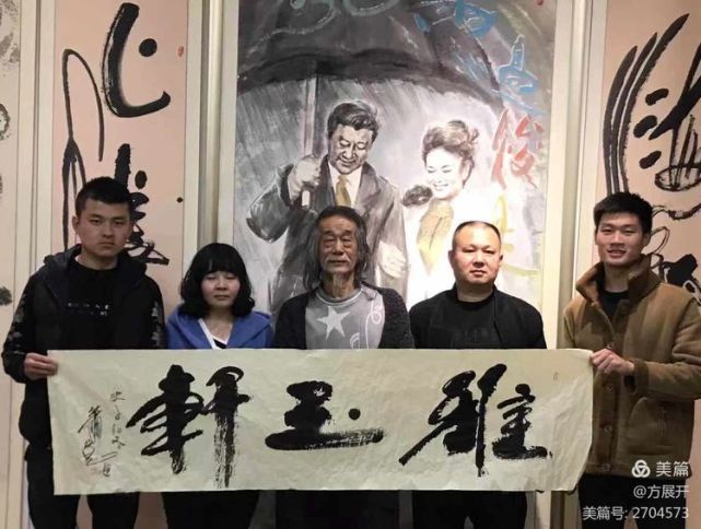 萧宽在兰陵挥毫12届环球萧氏恳亲会品牌策划艺术（图82）