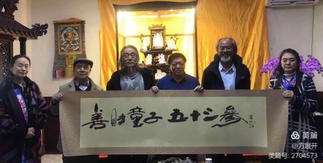 萧宽在兰陵挥毫12届环球萧氏恳亲会品牌策划艺术（图70）