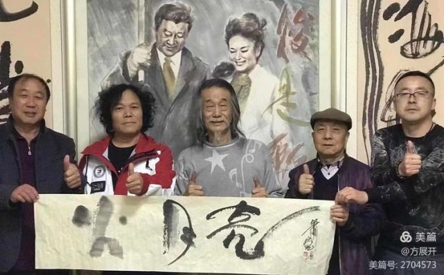 萧宽在兰陵挥毫12届环球萧氏恳亲会品牌策划艺术（图76）
