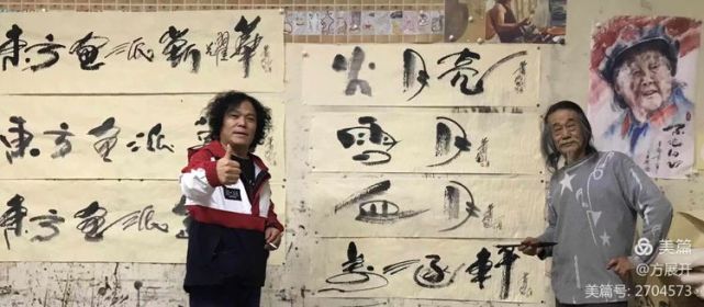 萧宽在兰陵挥毫12届环球萧氏恳亲会品牌策划艺术（图77）