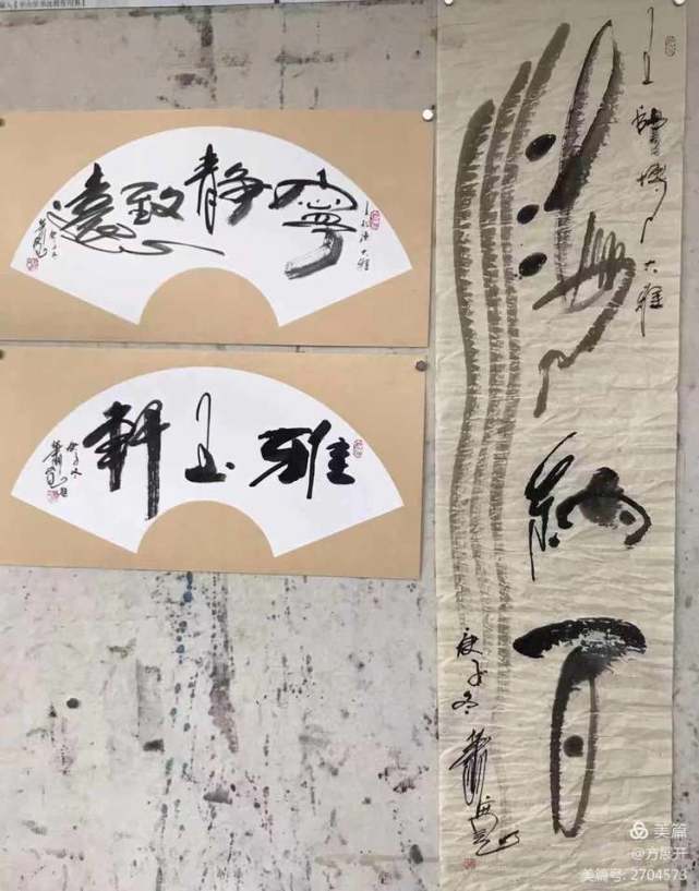 萧宽在兰陵挥毫12届环球萧氏恳亲会品牌策划艺术（图81）