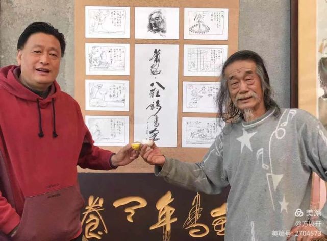 萧宽在兰陵挥毫12届环球萧氏恳亲会品牌策划艺术（图63）